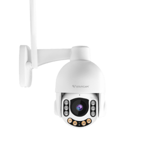 Wi-Fi pametna kamera Vstarcam C8865-X5 WIP
